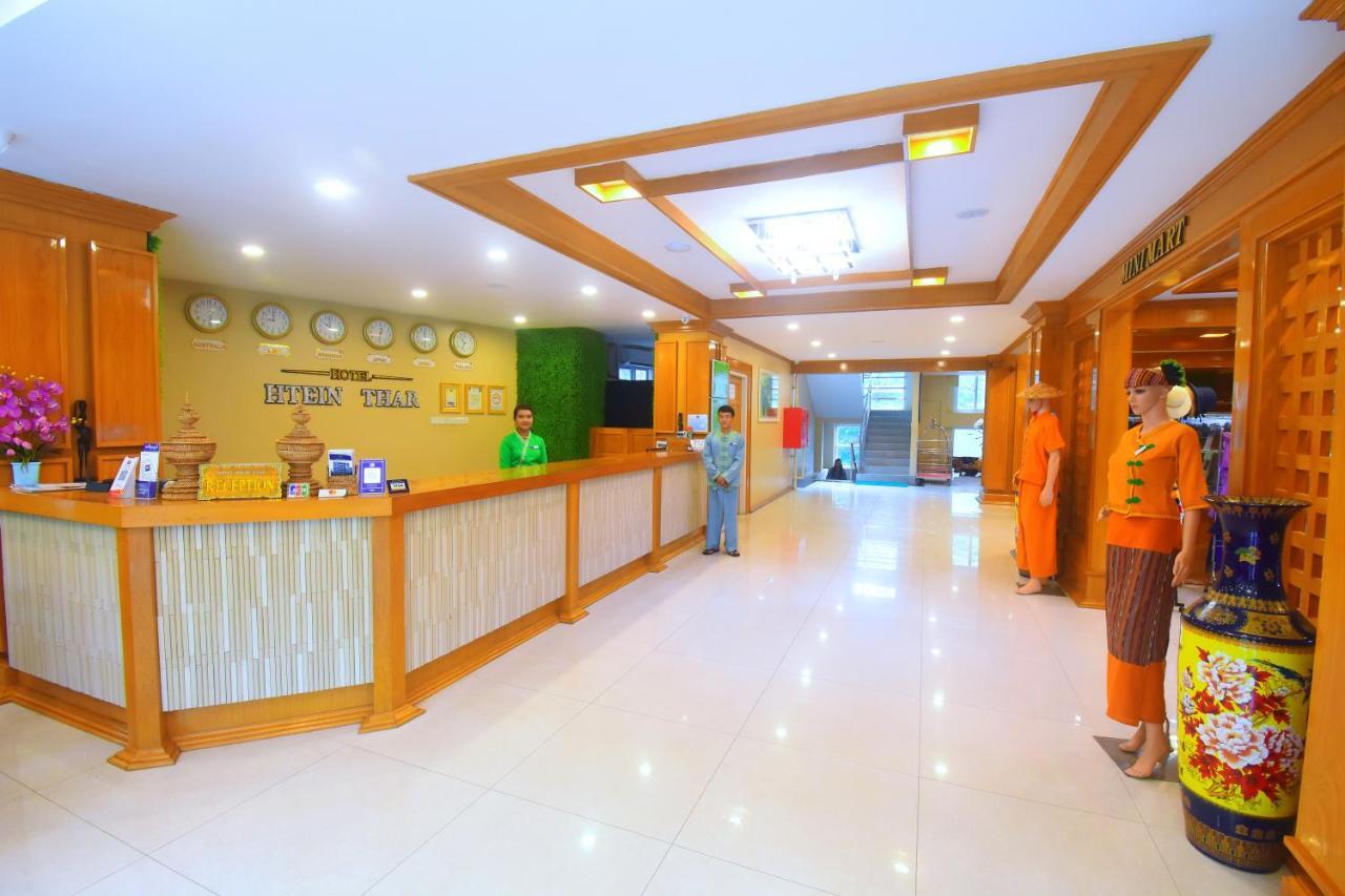 Hotel Htein Thar Таунджи Екстериор снимка