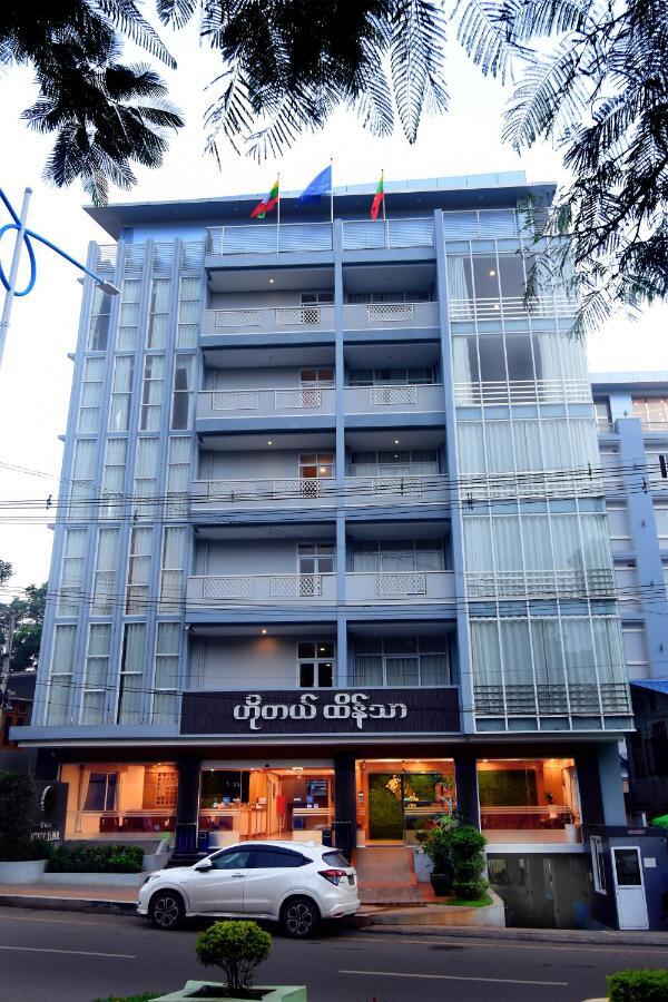 Hotel Htein Thar Таунджи Екстериор снимка